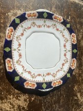 Antique St Michael China