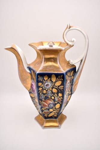 Antique gulin brothers russian - antique,