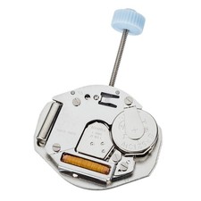Genuine QUARTZ Watch Movement
