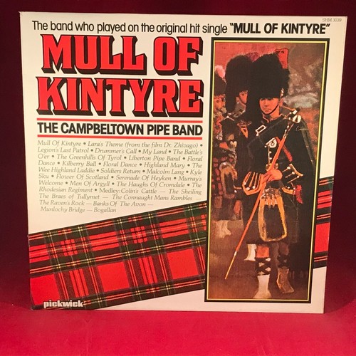 The campbeltown pipe band mull - campbeltown,
