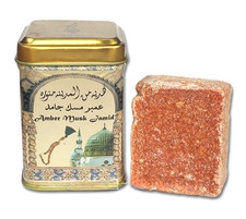 Hemani Amber Musk Jamid Solid