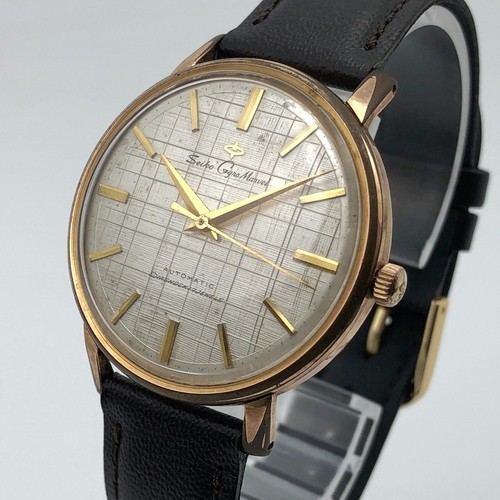 Vintage 1960 seiko gyro - vintage,
