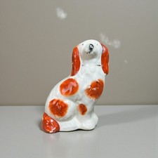 Vintage Staffordshire Mantle