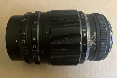 Sankyo kohki komura 135mm - kohki,