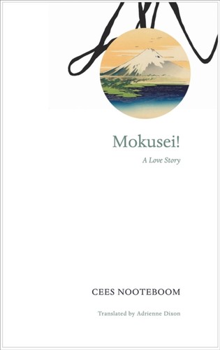 Mokusei love story the - mokusei,