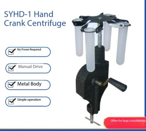 Syhd hand crank centrifuge - syhd-1, hand-crank
