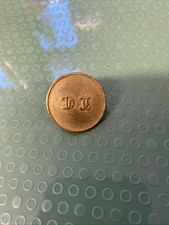 Rare Antique Button Made by