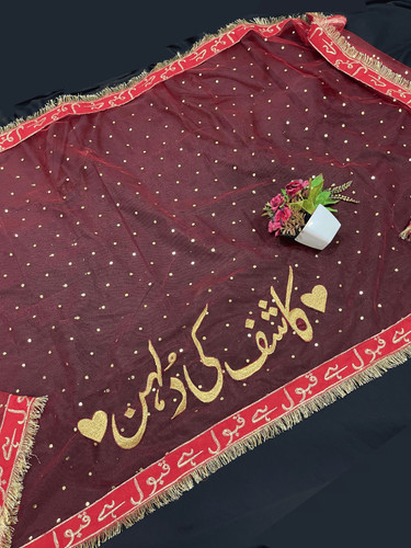Pakistani bridal scarf - bridal, red