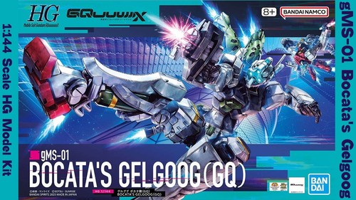 144 mobile suit - mobile,