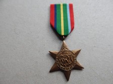 British WWII Pacific Star