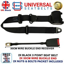 2x Black Universal 4m Length 3