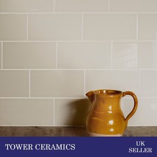 Cream Beige Ceramic 100x200mm