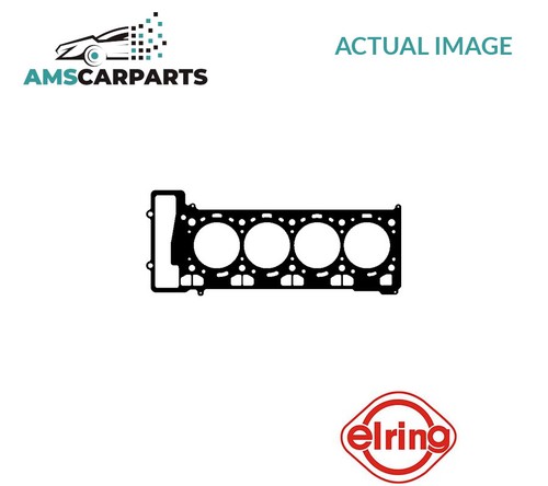 Engine cylinder head gasket - engine,