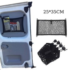 Extra Large Flexible Storage