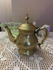 EPNS Gold Tone Vintage