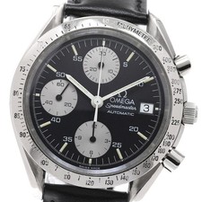 OMEGA Speedmaster 3511.50 Date