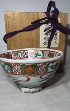 Chinese Zhangzhou bowl, Ming dynasty, 17th century, painted in red, green, gold