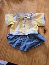 Vintage cabbage patch kid - cabbage,