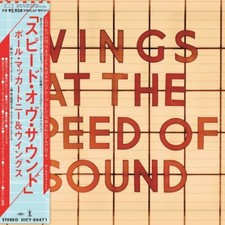 Paul McCartney - Wings At The