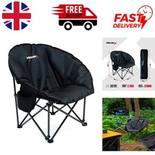 Folding moon chair with carry - folding,