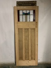 ASG 42 (29 1/2 X 77 1/4 ) Old