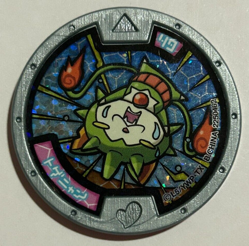 Kai watch thornyan gray - yo-kai,