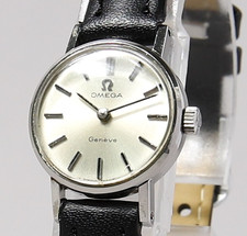 [Exc+5] Vintage 1969 Omega