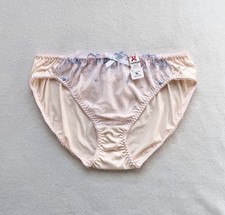 US-XL,XXL/JP-5L Japanese Brand