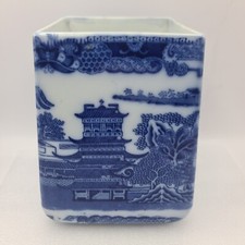 Ringtons Tea Merchants Tea