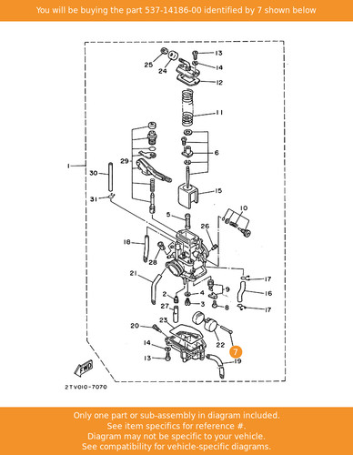 Yamaha pin float - yamaha,