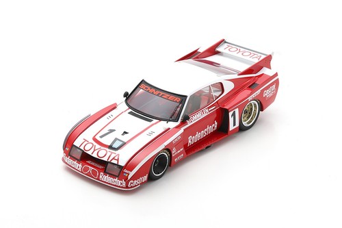 Spark toyota celica - toyota, lb