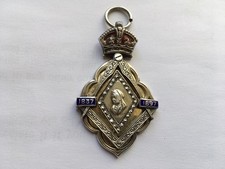 1837 1897 victorias diamond - 1837-1897,