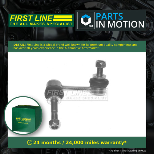 Anti roll bar link fits - link, lexus