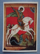 Old Postcard Nowgorod Icon