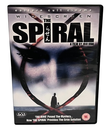 The spiral rasen japanese - the,