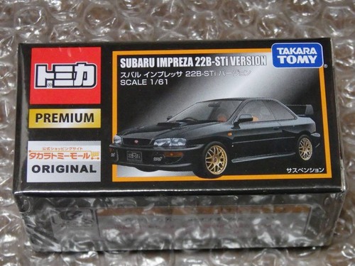 Takara tomy mall tomica - takara,