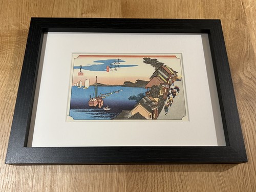 Hiroshige kanagawa - hiroshige, ‘kanagawa’