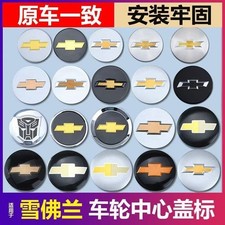 4pcs car wheel center Hub Cap