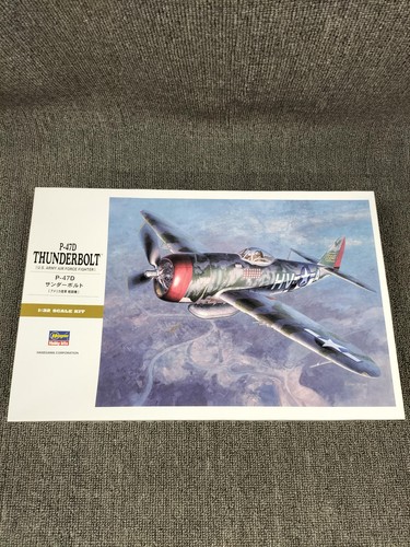 Hasegawa 47d unassembled box - hasegawa,