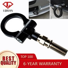 Universal Car Towing Ring