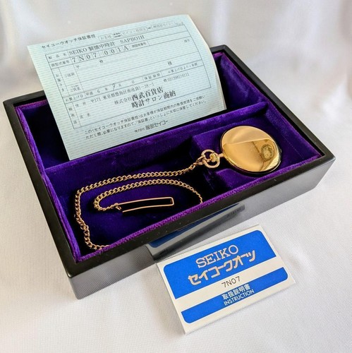 Seiko quartz pocket watch - seiko,