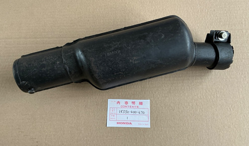 Genuine nos honda elsinore - genuine,