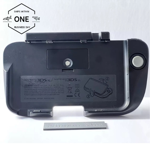 Nintendo expansion slide pad - expansion,