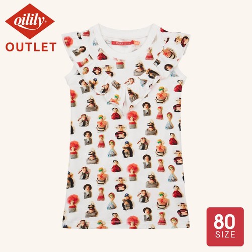Oilily handmade doll print - doll,