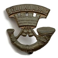 Original Somerset Light Infantry Regiment SLI Collar Badge