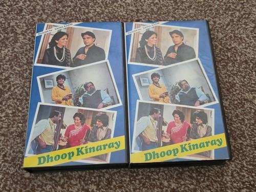 Dhoop kinaray vol and - dhoop,