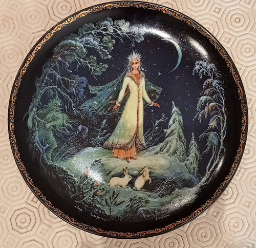 Bradex snegurochka fairy - snegurochka, tale