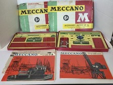 Vintage Meccano sets 5a and 6a