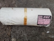 GEC 400w HPS High Pressure