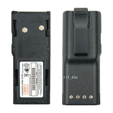 HNN9628 Battery for MOTOROLA